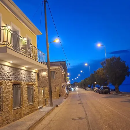 Thalassa Seaside Апартаменты